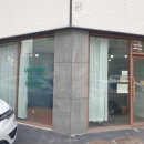 리타르트(LEETART)