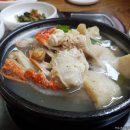 마산아구타운 이미지