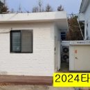 17통마을회관 이미지