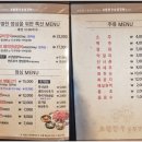초원한우정육점 이미지