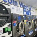 서초대로60길 34 | [교대역 셀프빨래방] 이불빨래 후기 :: 크린토피아 코인워시 이용요금 / 가격 / 주의사항