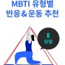 이제필라테스 - 성남시 수정구 신촌남로 21 | 이제필라테스