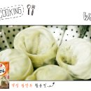 개성만두 이미지