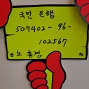엘레강스·경