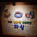 토마토 도시락(캠토) | 2월 후기모음(1)