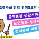 채종구한의원 이미지