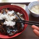홍가네아구찜 - 사상구 삼락천로 323 | 홍가네아구찜