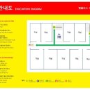 엠플러스모텔1 이미지