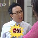 [성수역] 일상담미 성수점 / 심영순 대가의 성수 한식당 솔직후기
