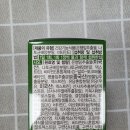 바른음식연구소 이미지