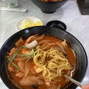 방가네해물짬뽕 - 강북구 오패산로 135 | 방가네해물짬뽕
