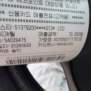 아이랑 둘이 떠나는 1박2일가평여행🚗 (아침고요수목원,동물원,가평아이린키즈풀빌라)