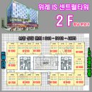 아이에스510 이미지