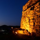 고창읍성 이미지