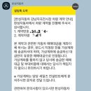 마이캔틴 | 나이는 먹었지만, 유행에 뒤처질수 없던 2026년 상반기 자체결산