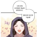 서라벌미용실 이미지