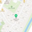 신안아이앤디