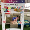 진천 포레스트 캠핑장 | 진천 포레스트 캠핑장 연휴 2박3일 캠핑후기 명당 수영장 키즈카페