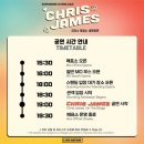 무신사 개러지 이미지