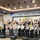 주식회사 열린스카이 이미지