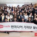 락미디어