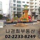 전농33 이미지