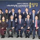 미래에너지 이미지