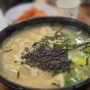 학댕이칼국수 네이버블로그