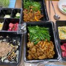 곱분이 곱창 이미지