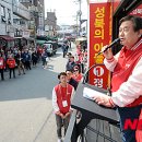 정릉약국 이미지