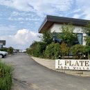 엘플레이트풀빌라 이미지