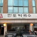 청덕도서관 | 다산성곽길 | 리코gr3x와 함께한 서울 목련 벚꽃 구경(실시간 다산성곽길 벚꽃 개화상황,다산성곽도서관)