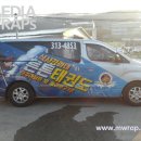 경희대 튼튼태권도 이미지