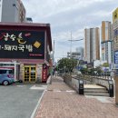 24시 연산골장수촌 | 사직동 장수촌순대돼지국밥, 혼밥도 너무 맛있어~~