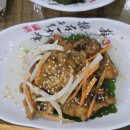 늘푸른 흑염소가든 보성본점 이미지