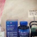 우리두리약국 이미지