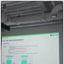 부동산프라자그린맨션공인중개사사무소 | [구래동부동산]네이버검색광고 무료컨설팅 직접파워...무료교육 심화교육 강남역네이버에 대한 솔직한 후기