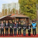 서호공원 이미지