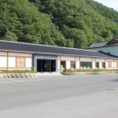 안동선비문화전시관 GBN 경북방송