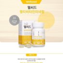 오름식품 이미지