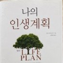 세런디피티78 이미지