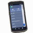 이틀 | 쿠팡 알바 이틀 후기