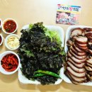 향촌왕족발 이미지