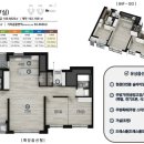 더리브아파트 이미지