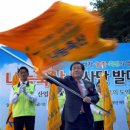 한사랑축산 이미지