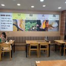 산계농장 이미지