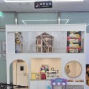 꾸러기키즈 | 수원 곡반정동 꾸러기 무인 키즈카페 후기