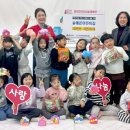 숲에온어린이집 이미지