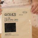 숙이네김밥 이미지