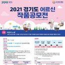 서예 및 문인화(오후) 이미지